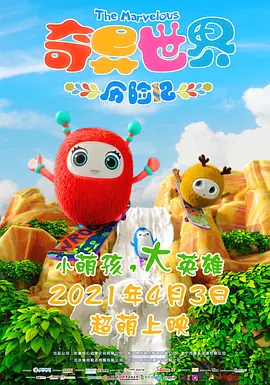 亚洲一级成人毛片在线