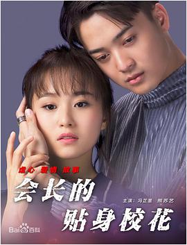 国产亚洲免费观看