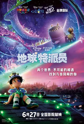不卡一二区