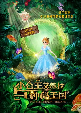 亚洲一区二区三区在线视频