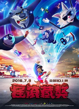 小宝贝真紧h