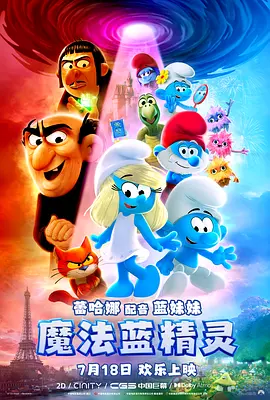 久久91精品国产一区二区三区
