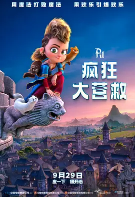 三年大片在线观看完整版