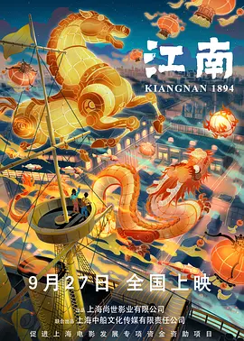 亚洲最大看欧美片网站