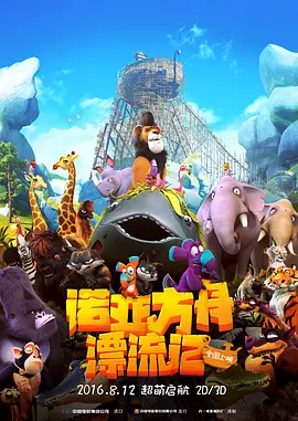 国产精品极品美女自在线看免费一区二区