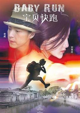 被我受的妇女