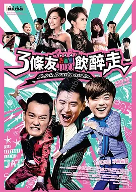 实际上被收藏的清纯女