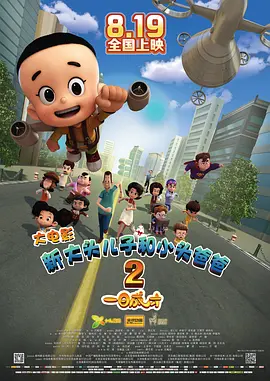 性福利视频