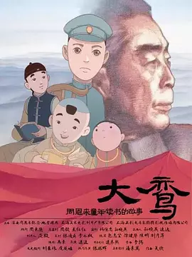 久久久久久久网站