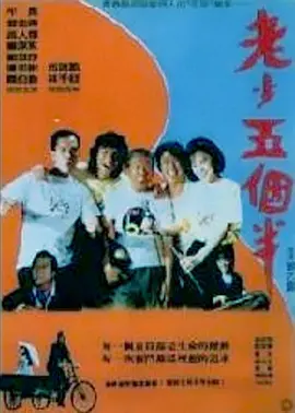 动漫精品一区二区三区