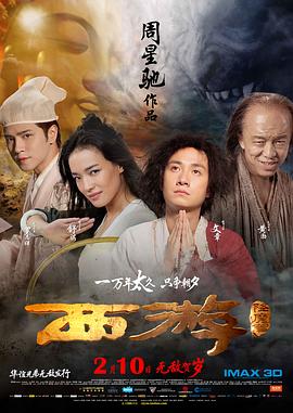免费国产不卡午夜福在线观看