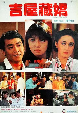 老师奶子好大
