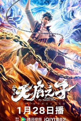 如何查看usb是2.0还是3.0