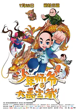 亚洲永久在线观看
