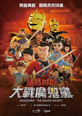 色原网