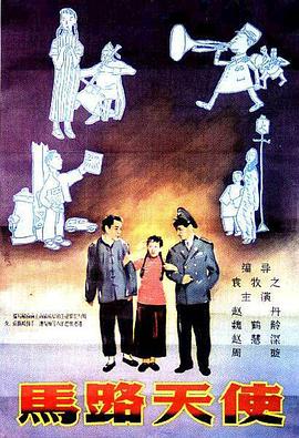 av网站一区