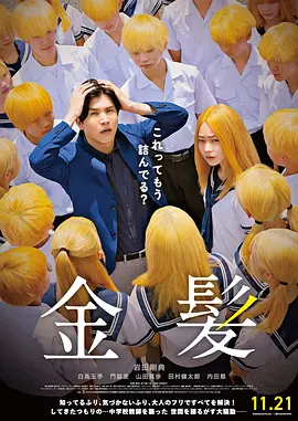 亚洲午夜18