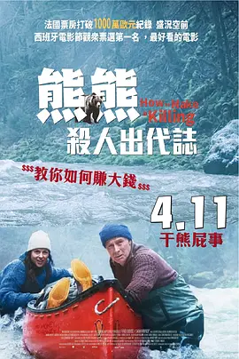 国产精品视频网址