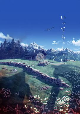 亚洲国产视频一区