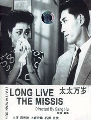 网站本子