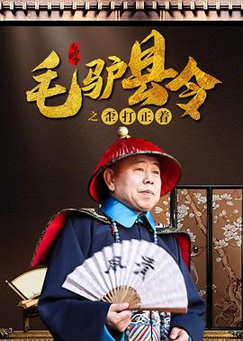 我的高中生活