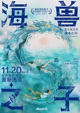 久久99精品久久久久久青青日本
