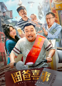 国产色婷婷亚洲