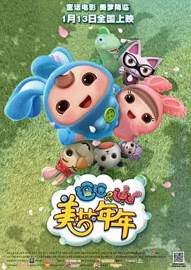 久久精品资源