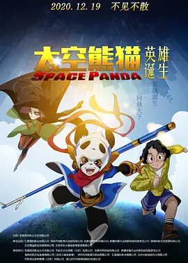 成人精品一区二区久久
