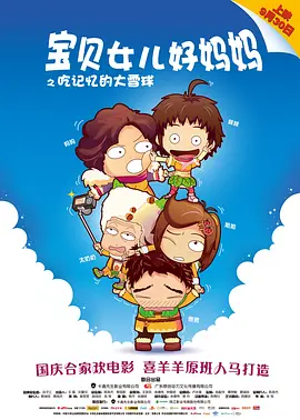 久久99热精品免费观看无卡顿