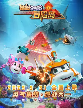 十八岁禁网站