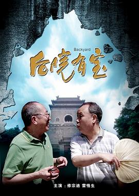 亚洲高清资源