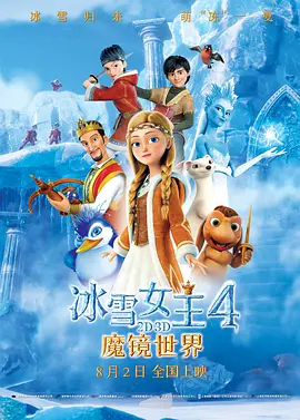 日韩欧美一区二区精品久久