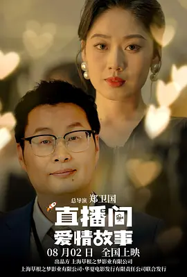 色亚洲激情