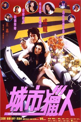 有夫之妇夜房住宅