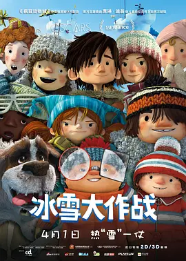 久久国产精品91
