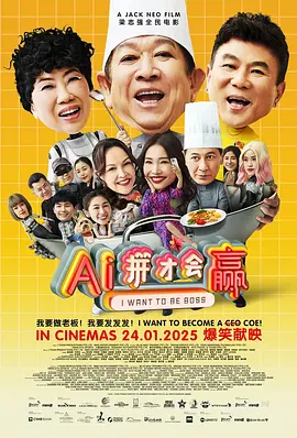 嫩草影院永久在线一二三四