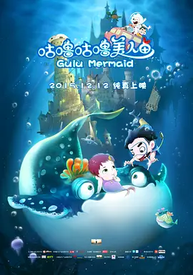 郑萨母亲朋友