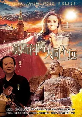 久久国产免费一区