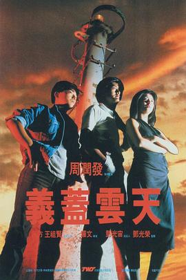 一二三区在线观看