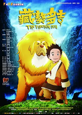 护士姐姐小英