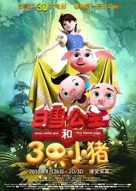 午夜寂寞福利