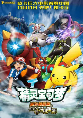 97国产精品视频