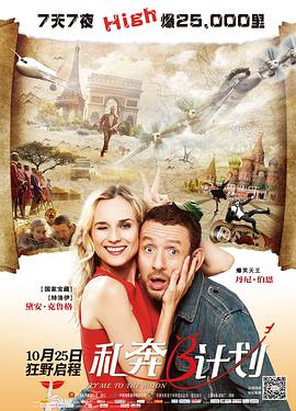 亚洲色图在线视频