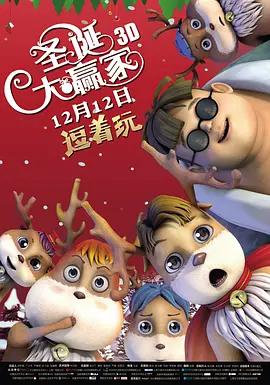 男生插女生逼