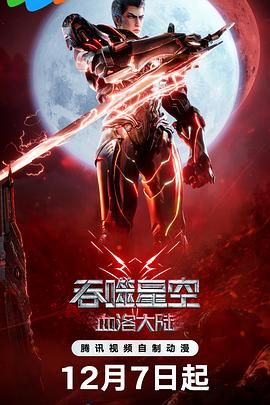 四虎影院免费看