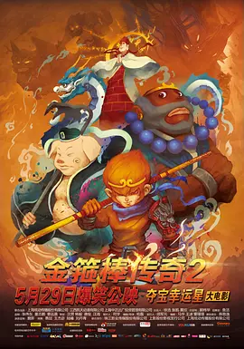 日韩中文字幕视频在线观看