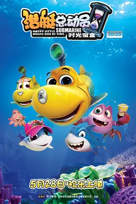 午夜精品久久久久久久99热