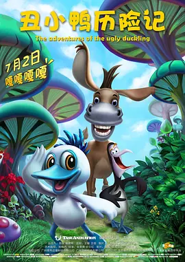 秘密订单：小妈妈