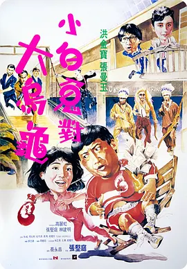 蜜桃成人网